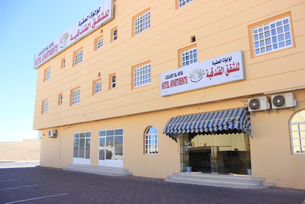 Luluat Al Afia Hotel Apartments Súr Exteriér fotografie
