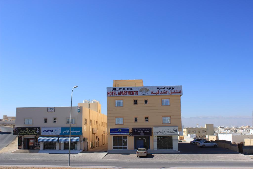 Luluat Al Afia Hotel Apartments Súr Exteriér fotografie